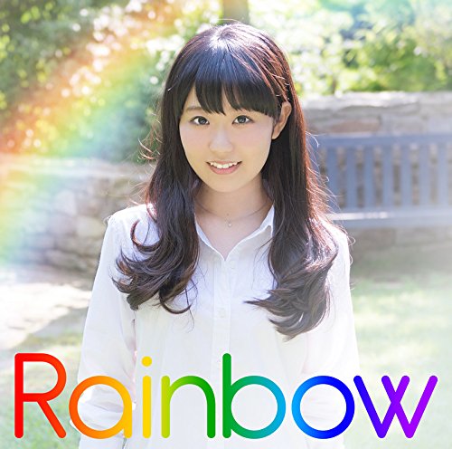 Cover for Nao Toyama · Rainbow (CD) [Japan Import edition] (2017)