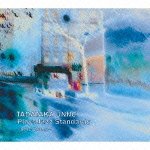Cover for Unno Tadataka · Plays Jazz Standard -solo Piano- (CD) [Japan Import edition] (2011)