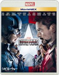 Captain America:civil War - Chris Evans - Música - VW - 4959241763723 - 16 de setembro de 2016