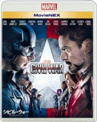 Captain America:civil War - Chris Evans - Musique - WALT DISNEY STUDIOS JAPAN, INC. - 4959241763723 - 16 septembre 2016