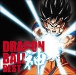 Cover for Ost · Dragon Ball Kami Best (CD) [Japan Import edition] (2016)