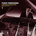 Cover for Yokoyama Yukio · Chopin: Complete Piano Solo Works Performed on Pleyel 1 (CD) [Japan Import edition] (2011)