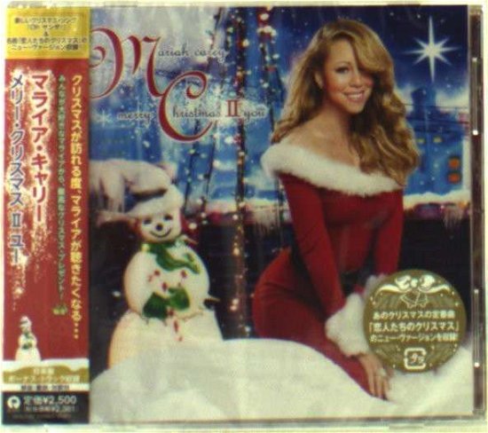 Cover for Mariah Carey · Merry Christmas 2 (CD) (2013)
