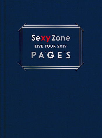Cover for Sexy Zone · Sexy Zone - Live Tour 2019 Pages (DVD) (2019)