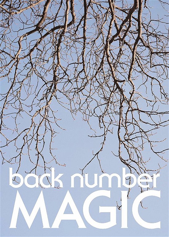 Cover for Magic · Back Number (CD) [Limited edition] (2019)