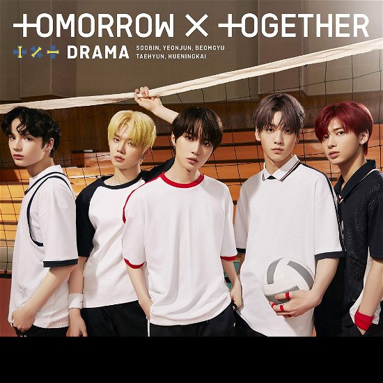 Cover for Tomorrow X Together (txt) · Drama (SCD) [Japan Import edition] (2020)