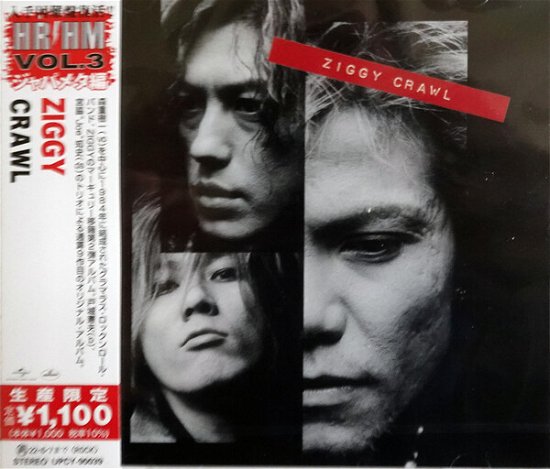Cover for Ziggy · Crawl (CD) [Japan Import edition] (2021)