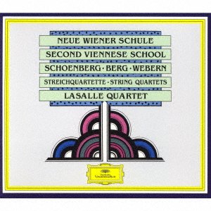 Cover for La Salle Quartet · Neue Wiener Schule (CD) [Japan Import edition] (2023)