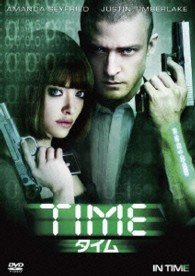 Cover for Justin Timberlake · In Time (MDVD) [Japan Import edition] (2013)