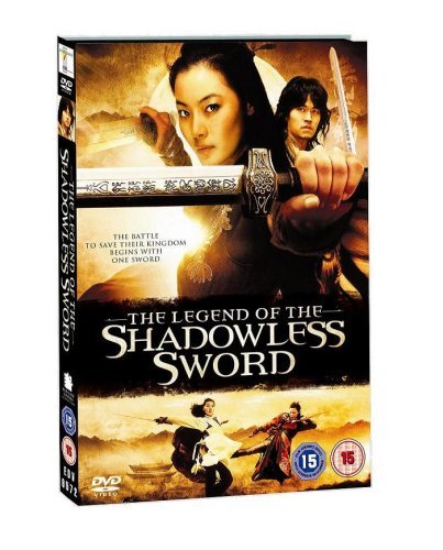 Cover for The Legend of the Shadowless S · Legend Of The Shadowless Sword (DVD) (2008)