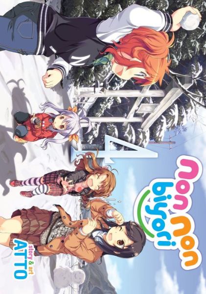 Cover for Atto · Non Non Biyori (Paperback Book) (2016)