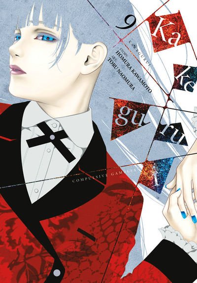 Cover for Homura Kawamoto · Kakegurui: Compulsive Gambler, Vol. 9 (Pocketbok) (2019)