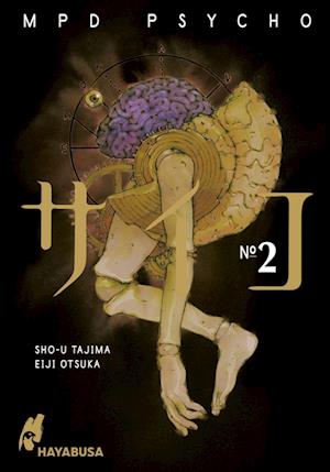MPD Psycho 2 - Eiji Otsuka - Books - Carlsen - 9783551622723 - October 25, 2022