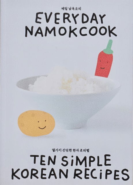 Everyday Namokcook (Paperback Book) (2023)