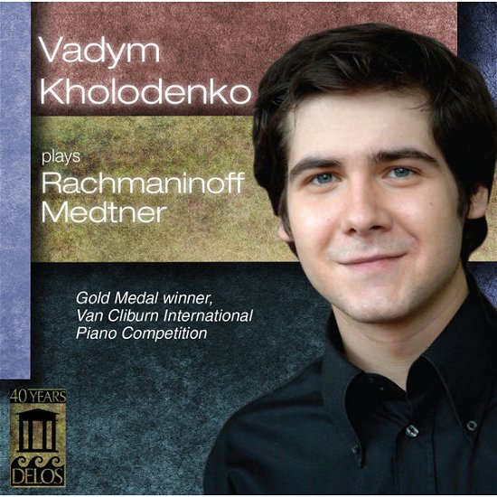 Cover for Vadym Kholodenko · Plays (CD) (2016)