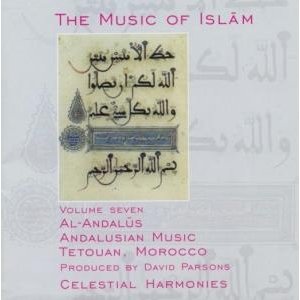 Cover for Music Of Islam · Al-Andalus (CD) (2000)