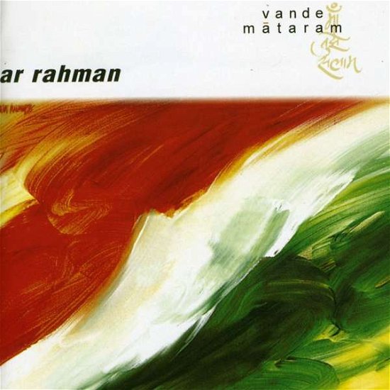 Cover for Ar Rahman · Vande Mataram (CD) (2009)