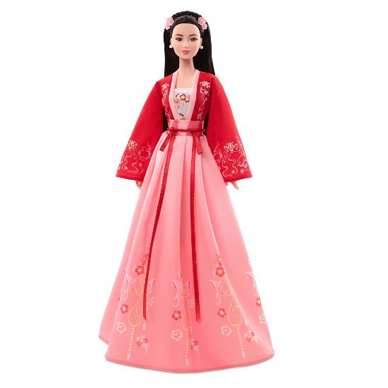 Cover for Barbie · Barbie: Mattel - Signature Milestones - Lunar Year 2022 (Toys)