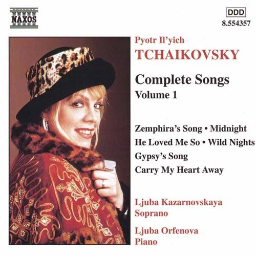Cover for Tchaikovsky / Kazarnovskaya / Orfenova · Complete Songs 1 (CD) (1999)
