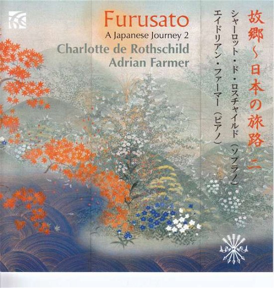 Japanese Journey 2 - Dan / Rothschild / Farmer - Muziek - NIMBUS RECORDS - 0710357635724 - 5 januari 2018