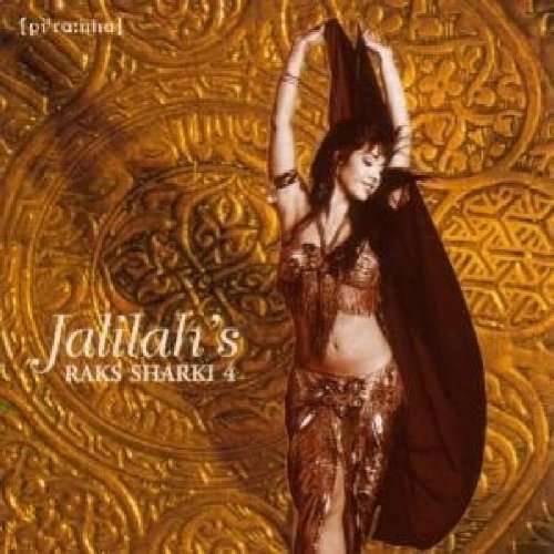 Cover for Jalilah (CD) (1998)