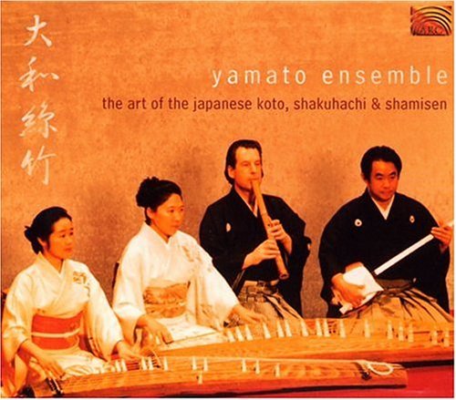 Cover for Yamato Ensemble · Art of Japanese Koto Shakuhachi &amp; Shamise (CD) (2002)
