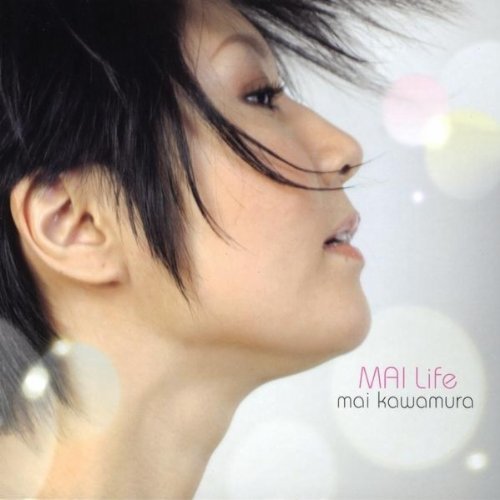 Cover for Mai Kawamura · Mai Life (CD) (2009)