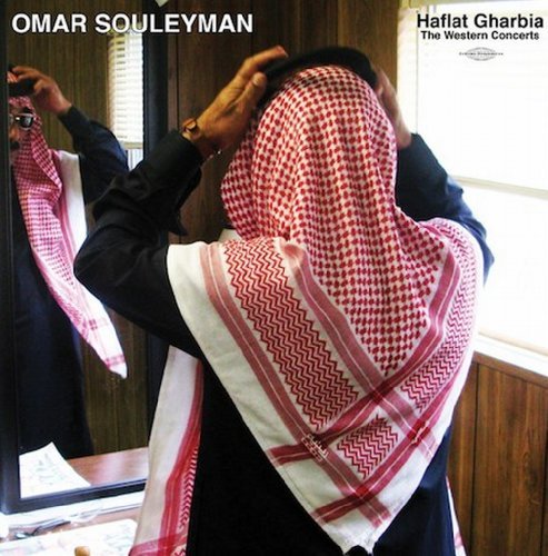 Haflat Gharbia: Western - Omar Souleyman - Music - SUBLIME FREQUENCIES - 0751937412724 - August 30, 2011