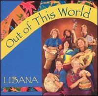 Cover for Libana · Out of This World (CD) (2004)