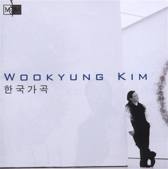 Koreanische Lieder - Wookyung Kim - Musik -  - 0879524000724 - 