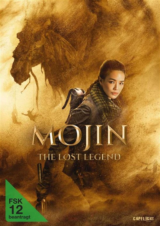 Cover for Wuershan · Mojin: the Lost Legend (Cover (DVD) (2017)