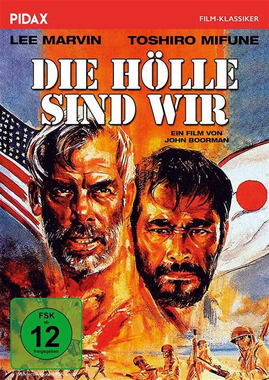 Cover for Die H (DVD) (2019)