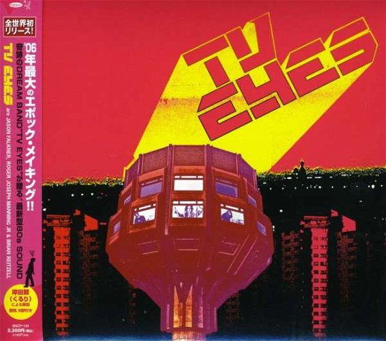 Cover for TV Eyes (CD) [Japan Import edition] [Digipak] (2006)