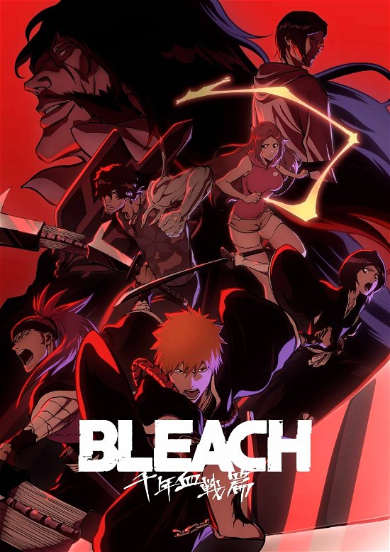 Cover for Shiro Sagisu · Bleach The Blood Warfare (CD) [Japan Import edition] (2023)