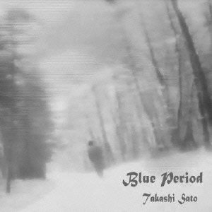 Cover for Sato Takashi · Ao No Jidai (CD) [Japan Import edition] (2013)