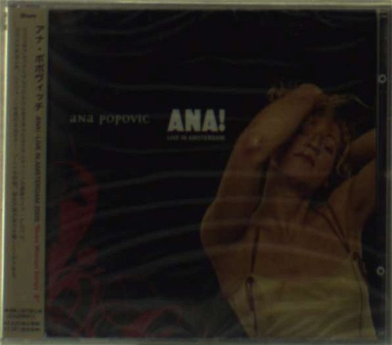 Cover for Ana Popovic · Ana!-live in Amsterdam 2005 (CD) [Japan Import edition] (2006)