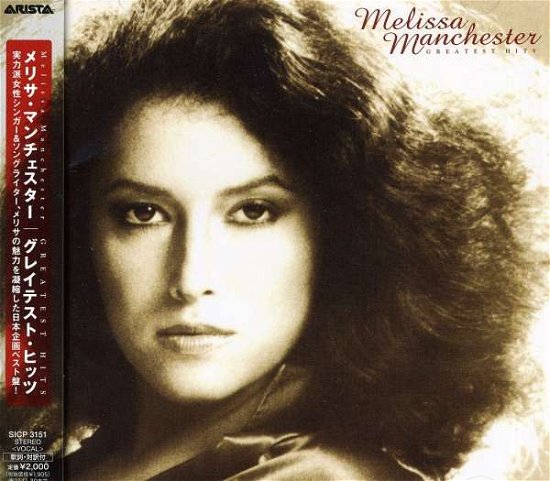 Greatest Hits - Melissa Manchester - Musik - SONY MUSIC LABELS INC. - 4547366059724 - 1. juni 2011