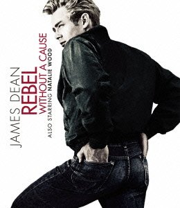 Cover for Movie · Rebel Without a Cause (MBD) [Japan Import edition] (2014)