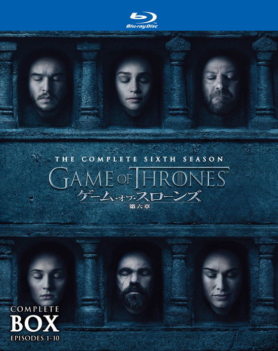 Cover for Peter Dinklage · Game of Thrones the Complete Sixth Season Complete Box (MBD) [Japan Import edition] (2016)