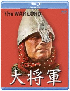 Cover for Charlton Heston · The War Lord (MBD) [Japan Import edition] (2018)