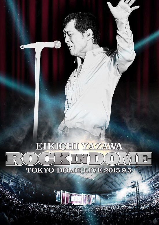 Cover for Yazawa Eikichi · Rock in Dome (MDVD) [Japan Import edition] (2015)