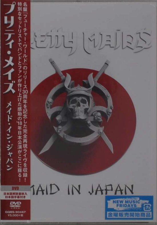 Made in Japan - Pretty Maids - Musik - WORD RECORDS CO. - 4582546591724 - 22. maj 2020