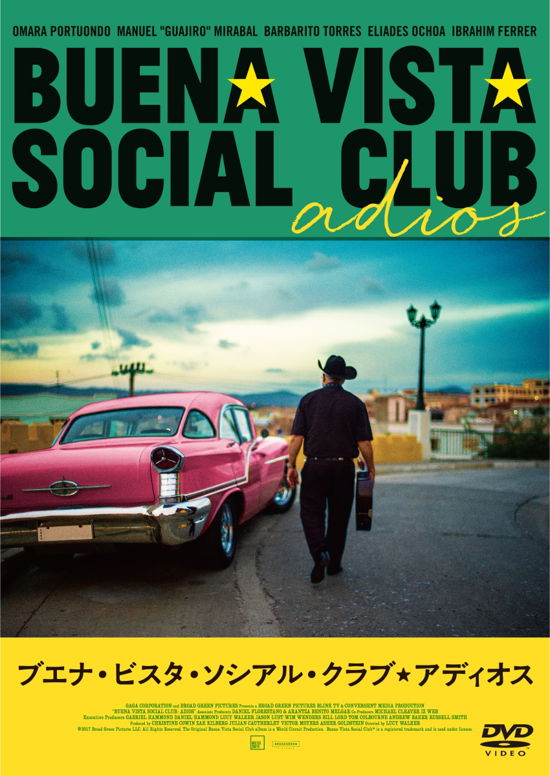 Buena Vista Social Club:adios - Buena Vista Social Club - Muziek - GAGA CORPORATION - 4589921410724 - 3 december 2019