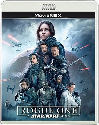 Cover for Felicity Jones · Rogue One: a Star Wars Story (MBD) [Japan Import edition] (2017)