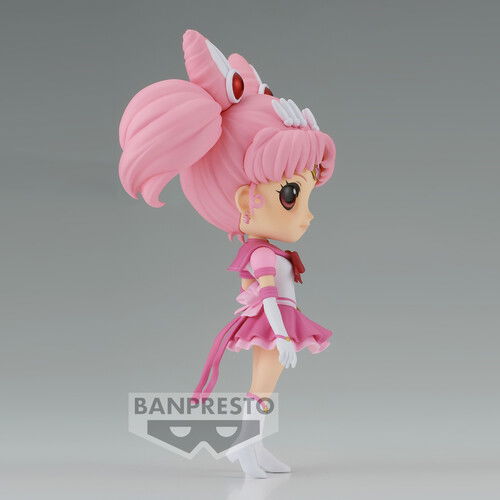 Cover for Sailor Moon: Banpresto · PRETTY GUARDIAN SAILOR MOON - Eternal Sailor Chibi (Toys) (2023)