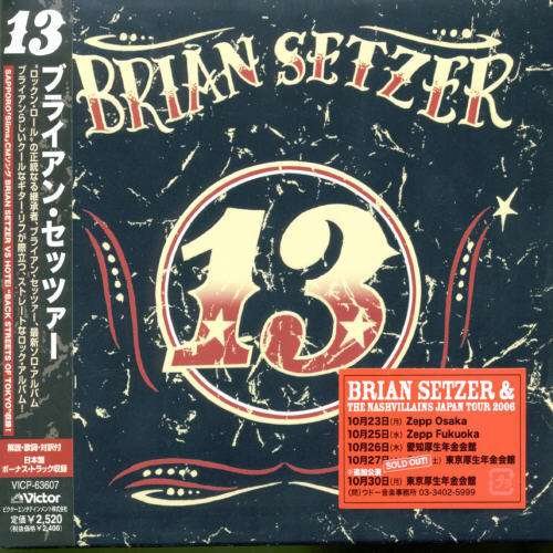 Cover for Brian Setzer · 13 (CD) [Bonus Tracks edition] (2006)