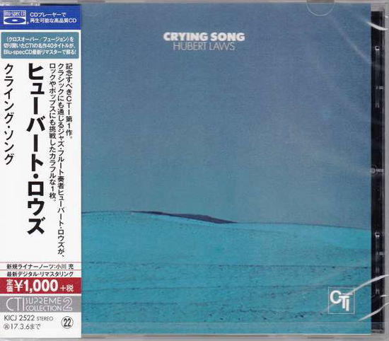 Cover for Hubert Laws · Crying Song (CD) [Special edition] (2016)