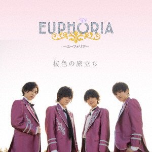 Cover for Euphoria · Sakurairono Tabitachi (CD) [Japan Import edition] (2020)