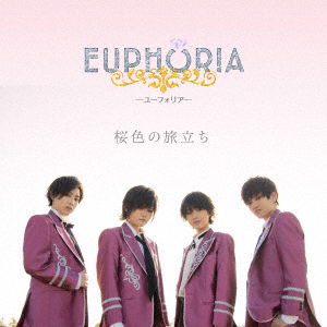 Sakurairono Tabitachi - Euphoria - Music - TEICHIKU ENTERTAINMENT INC. - 4988004156724 - June 24, 2020