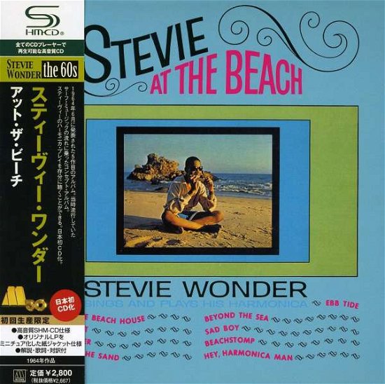Cover for Stevie Wonder · Stevie At The Beach (CD) [Limited edition] (2011)
